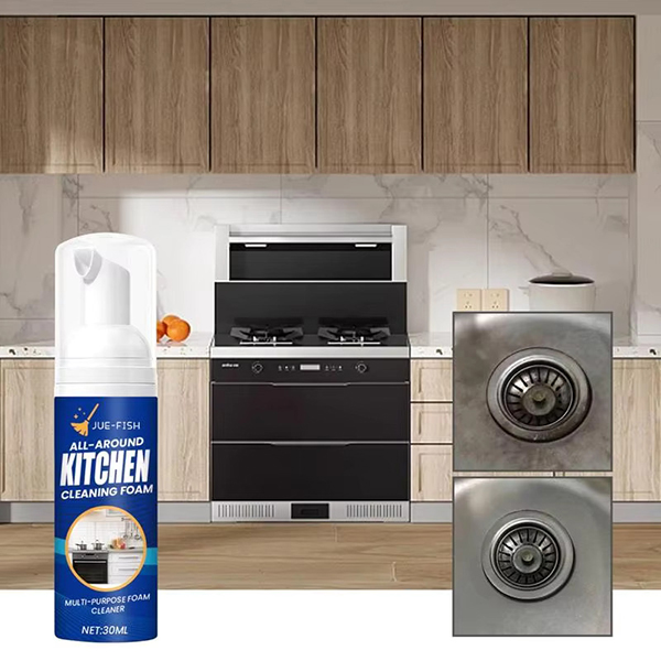 KITCHCLN - Image 5