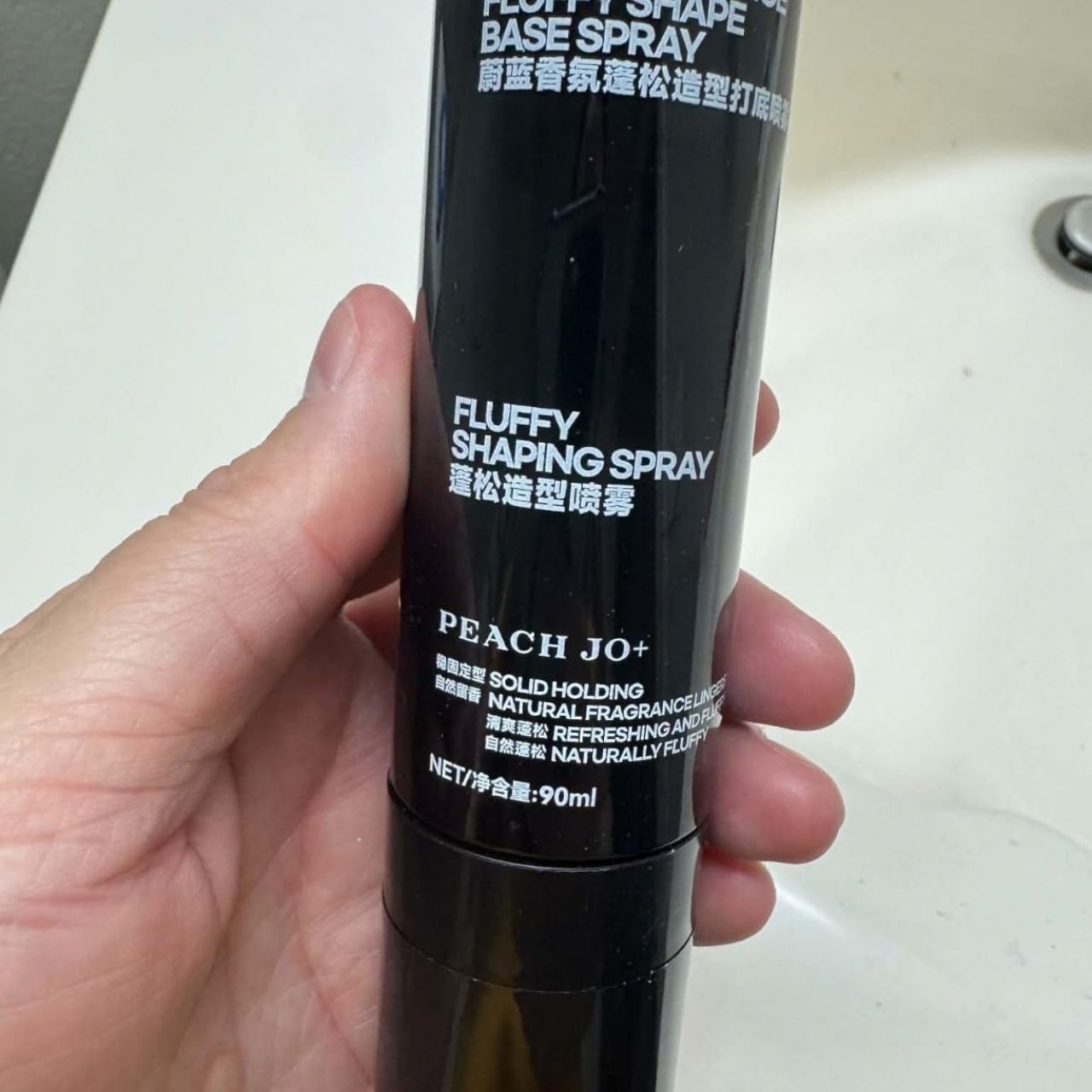 Sprej za volumen in obstojnost pričeske, ShapingSpray - Image 5